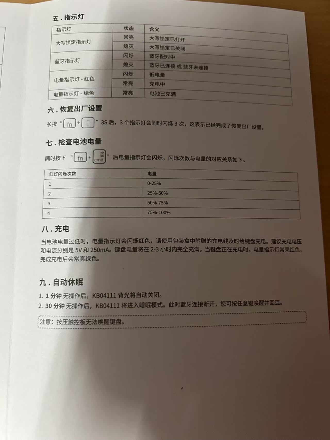 bd3720cb83ee1958bbfbabd35cbdc1f