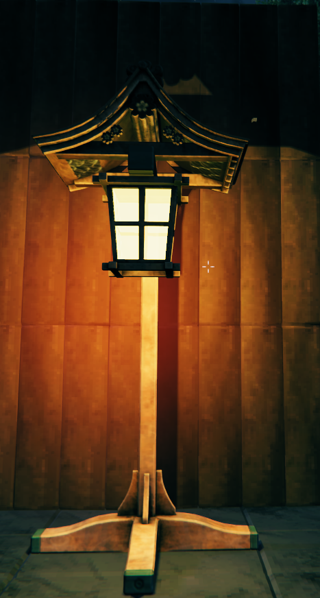 Japanese Lamp