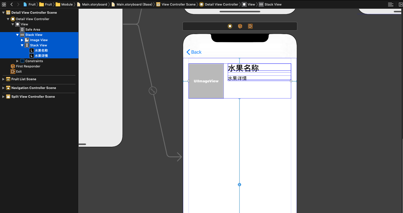 GitHub - CainLuo/Fruit: UISplitViewController Demo