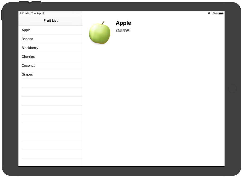 GitHub - CainLuo/Fruit: UISplitViewController Demo