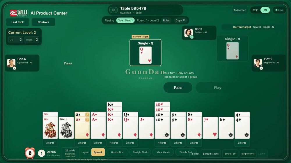 Animated gameplay preview of the GuanDan online demo