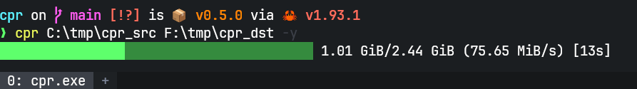 cpr progress bar