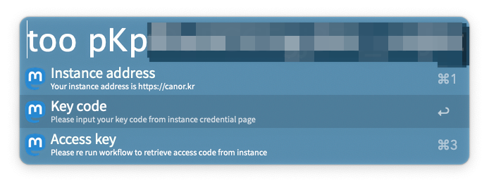 input key code