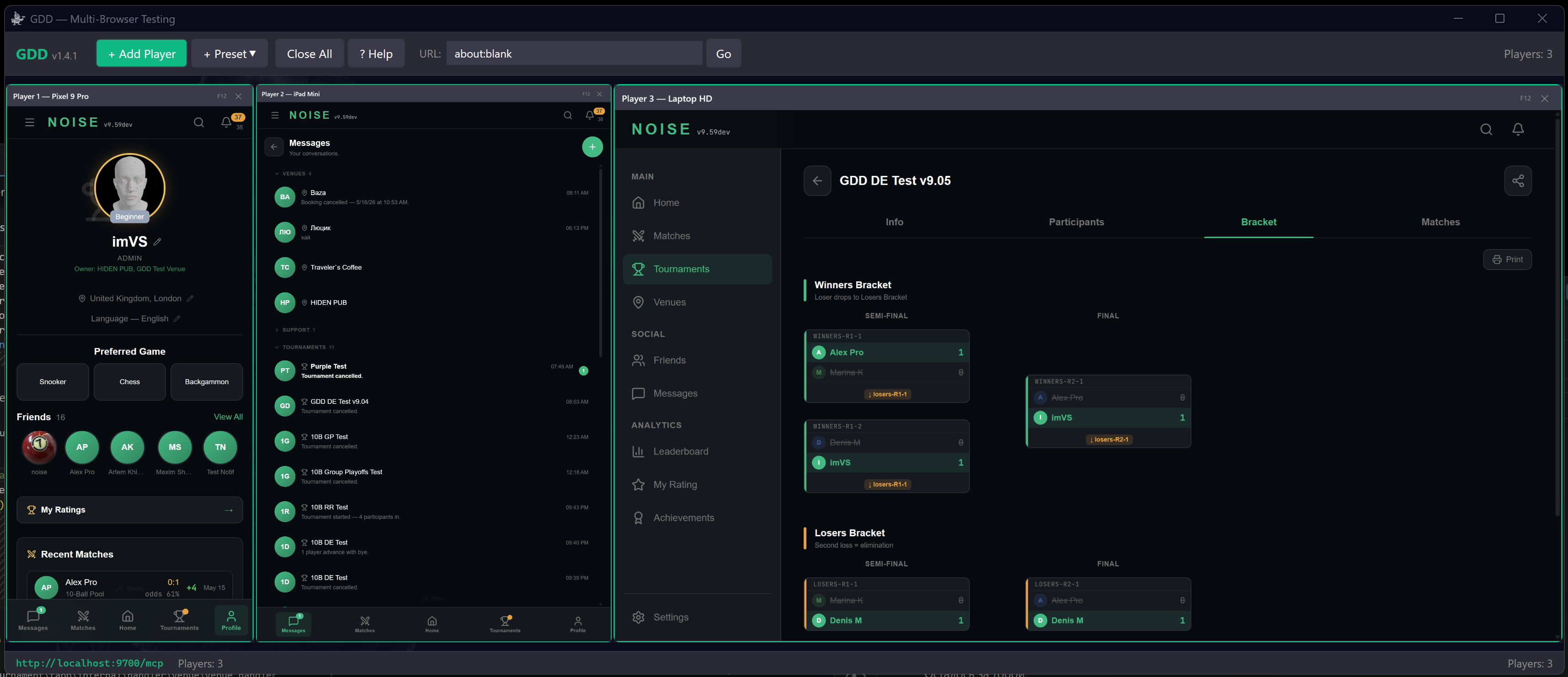 GDD Video Wall — 3 devices testing simultaneously