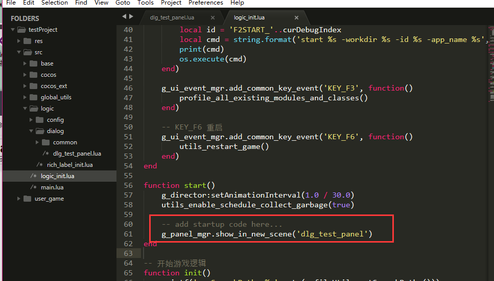 GitHub - zzyAZU/cocos_editor: 基于cocos最新版的自研编辑器(能够随时更新到cocos ...
