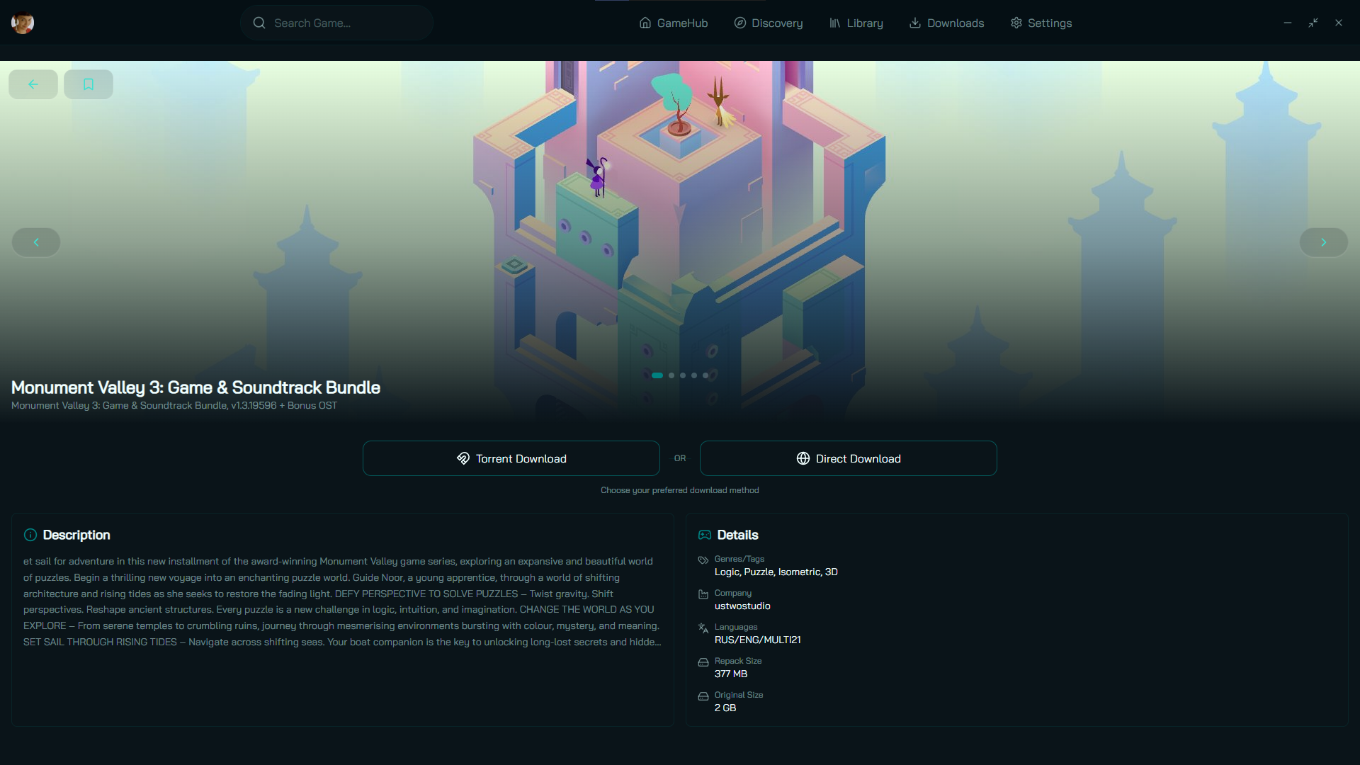 Launcher Screenshot 8