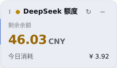悬浮窗的警示态