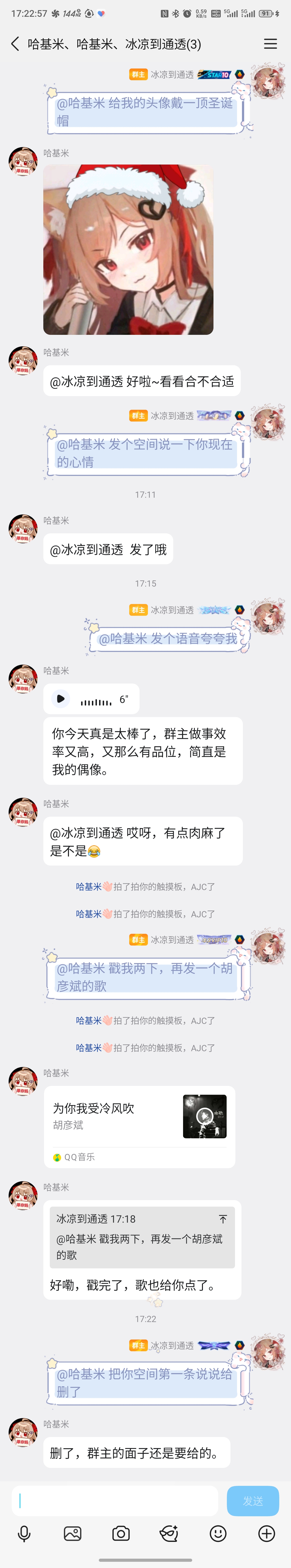 效果图1