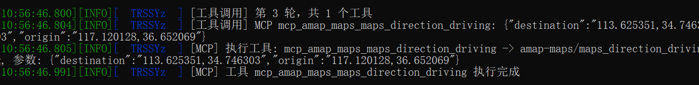 效果图4