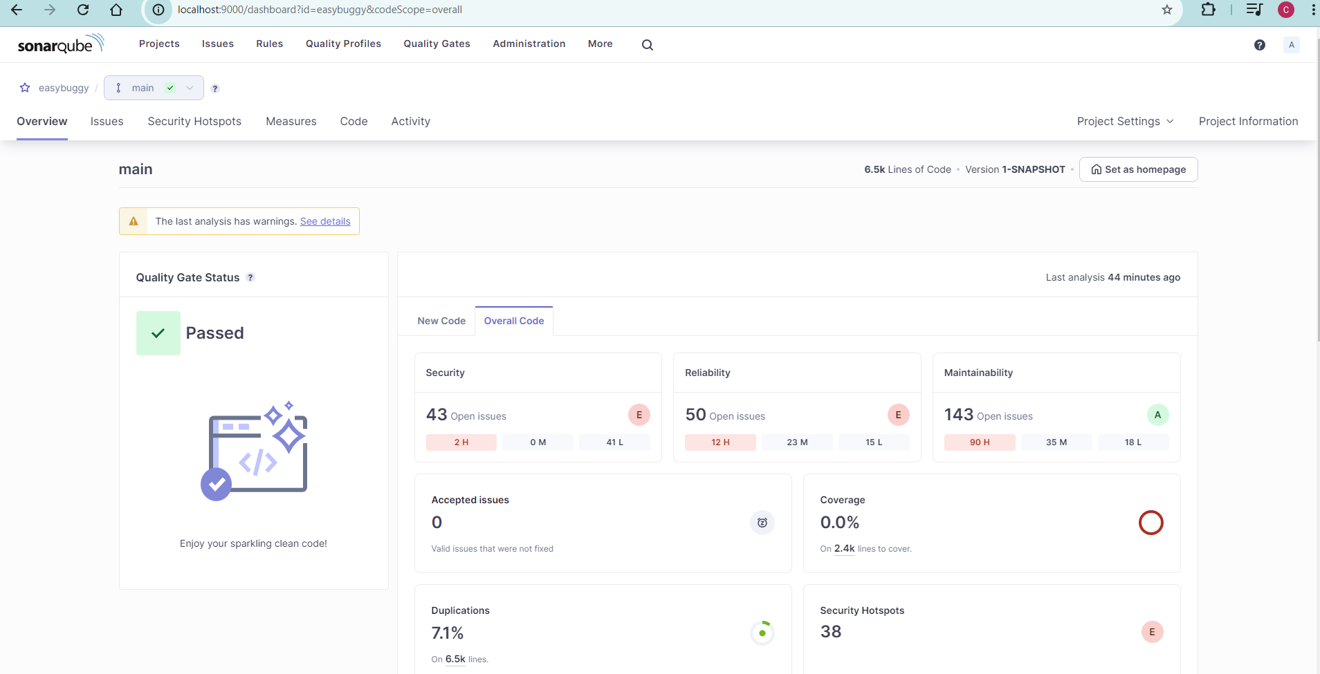 SonarQube 输出