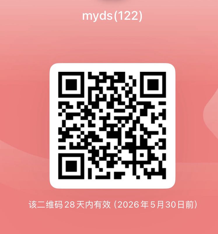 小红书群聊二维码