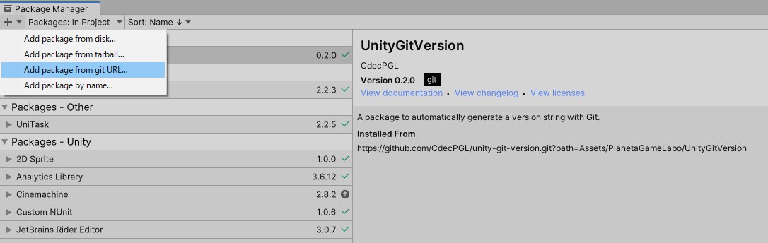 UPM Package via Git URI
