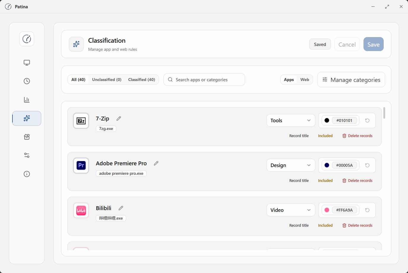 Classification page
