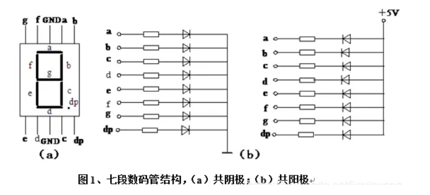 image-20230726014835104