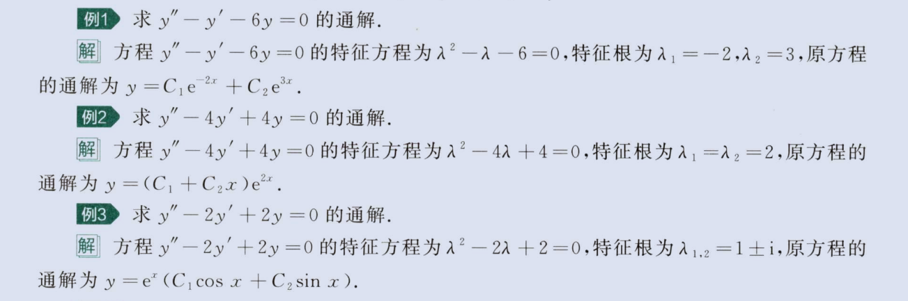 image-20230812230658351