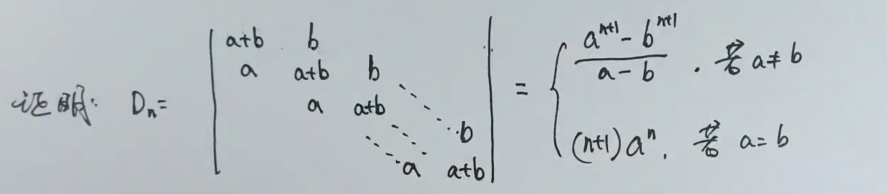 image-20230814182923327