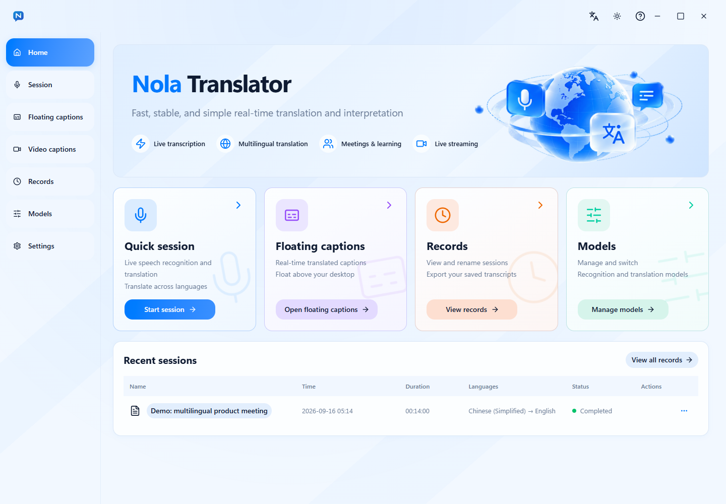 Nola Translator interface preview