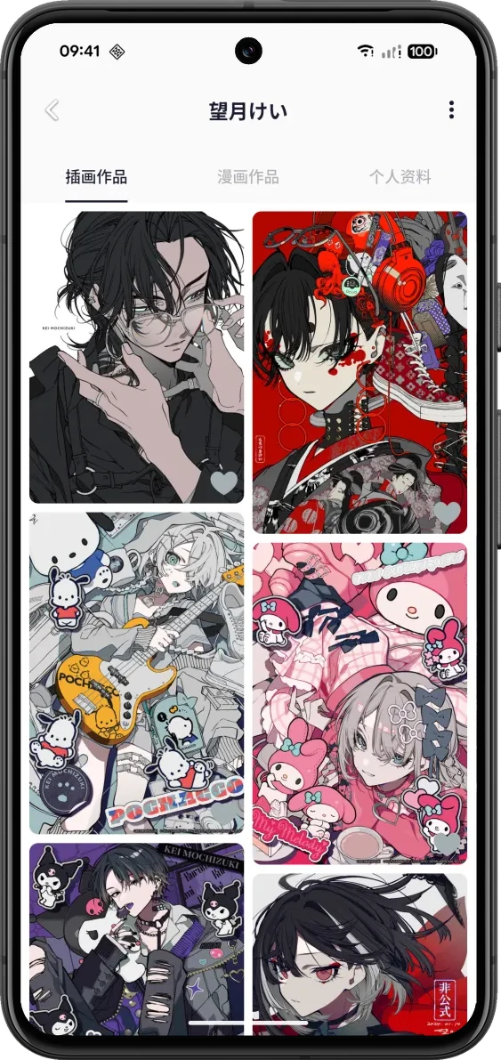Artist works wall