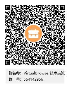 Join QQ Group
