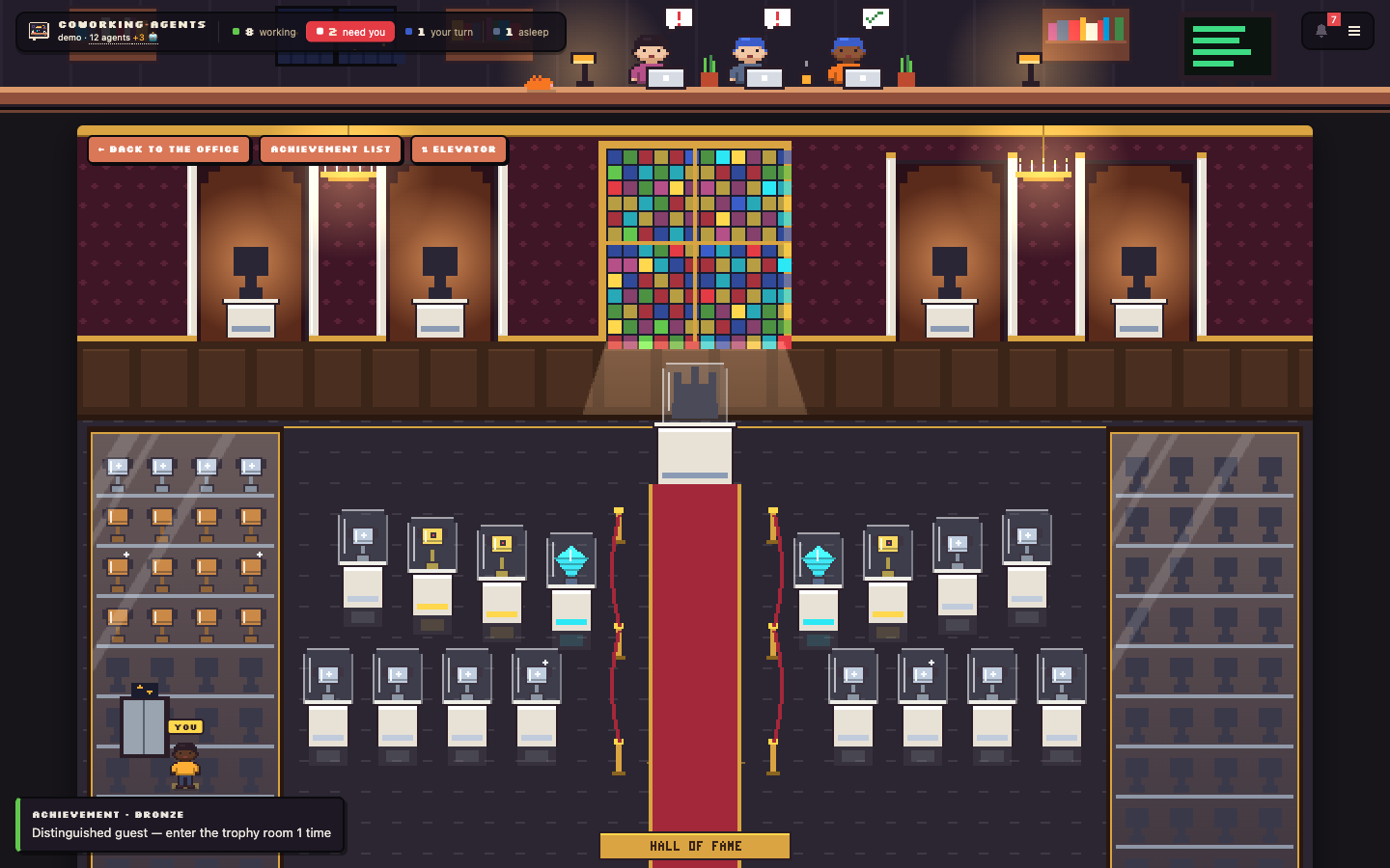 Trophy room