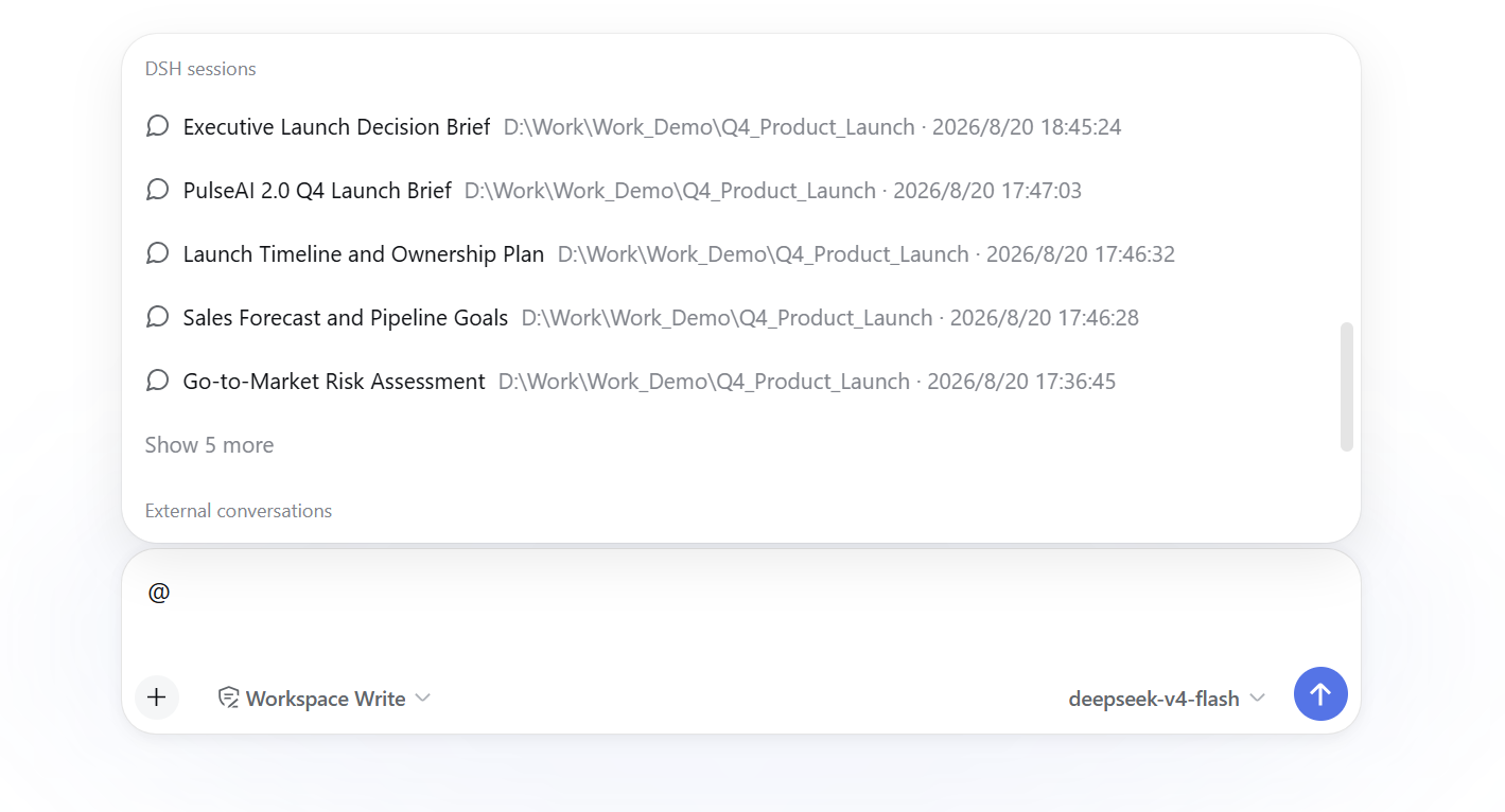 Browse DSH sessions from the @ menu