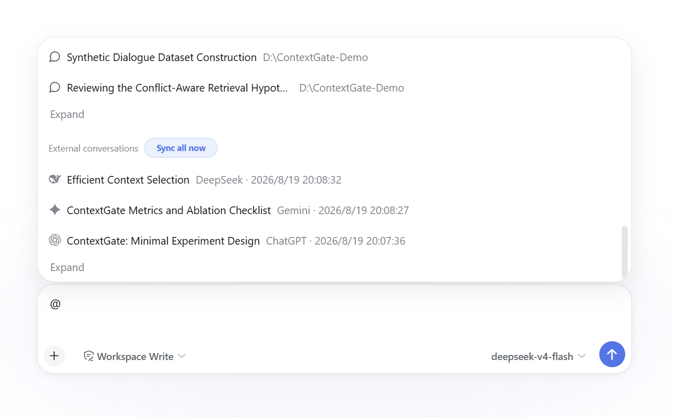 Browse external conversations from the @ menu