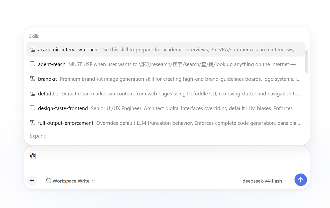 Browse DSH skills from the @ menu
