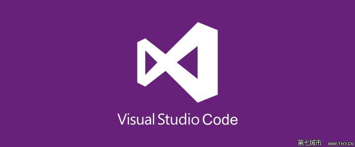 VS Code的使用