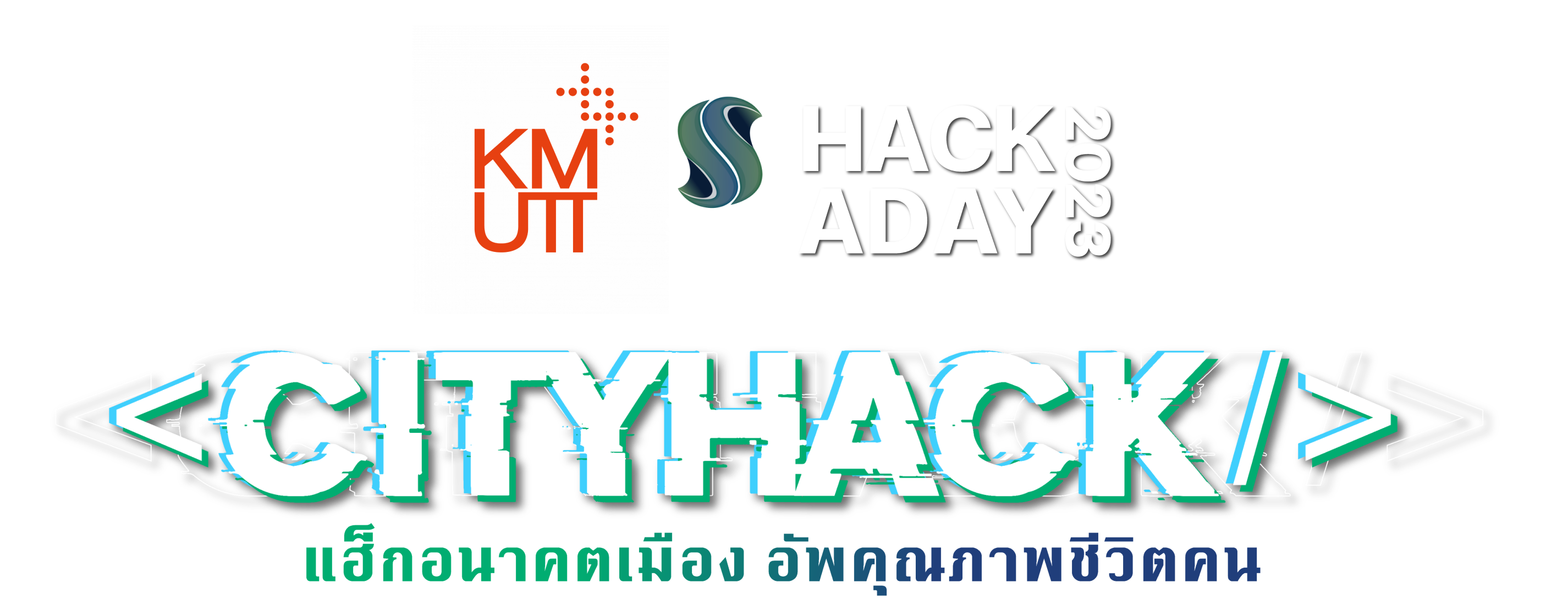 cityhack logo