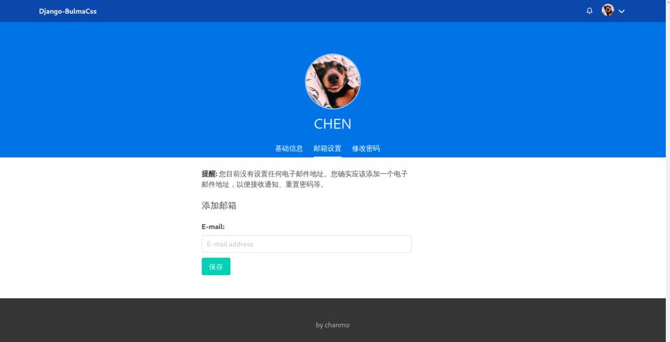 User Profile