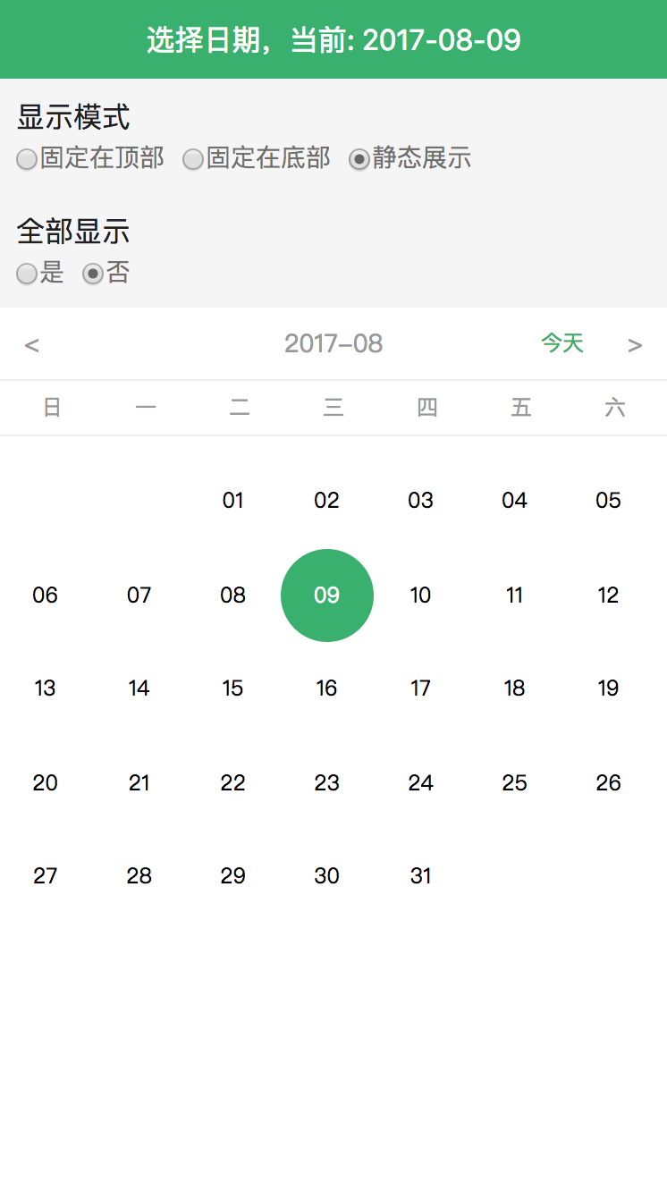 react-calendar-picker