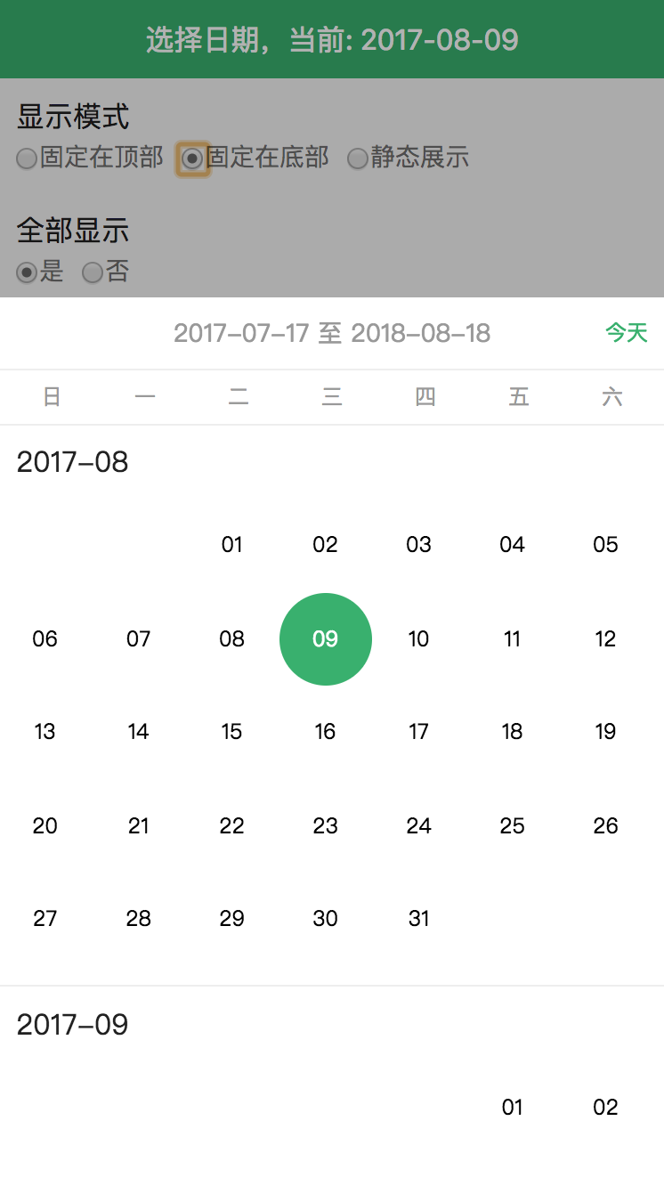 react-calendar-picker