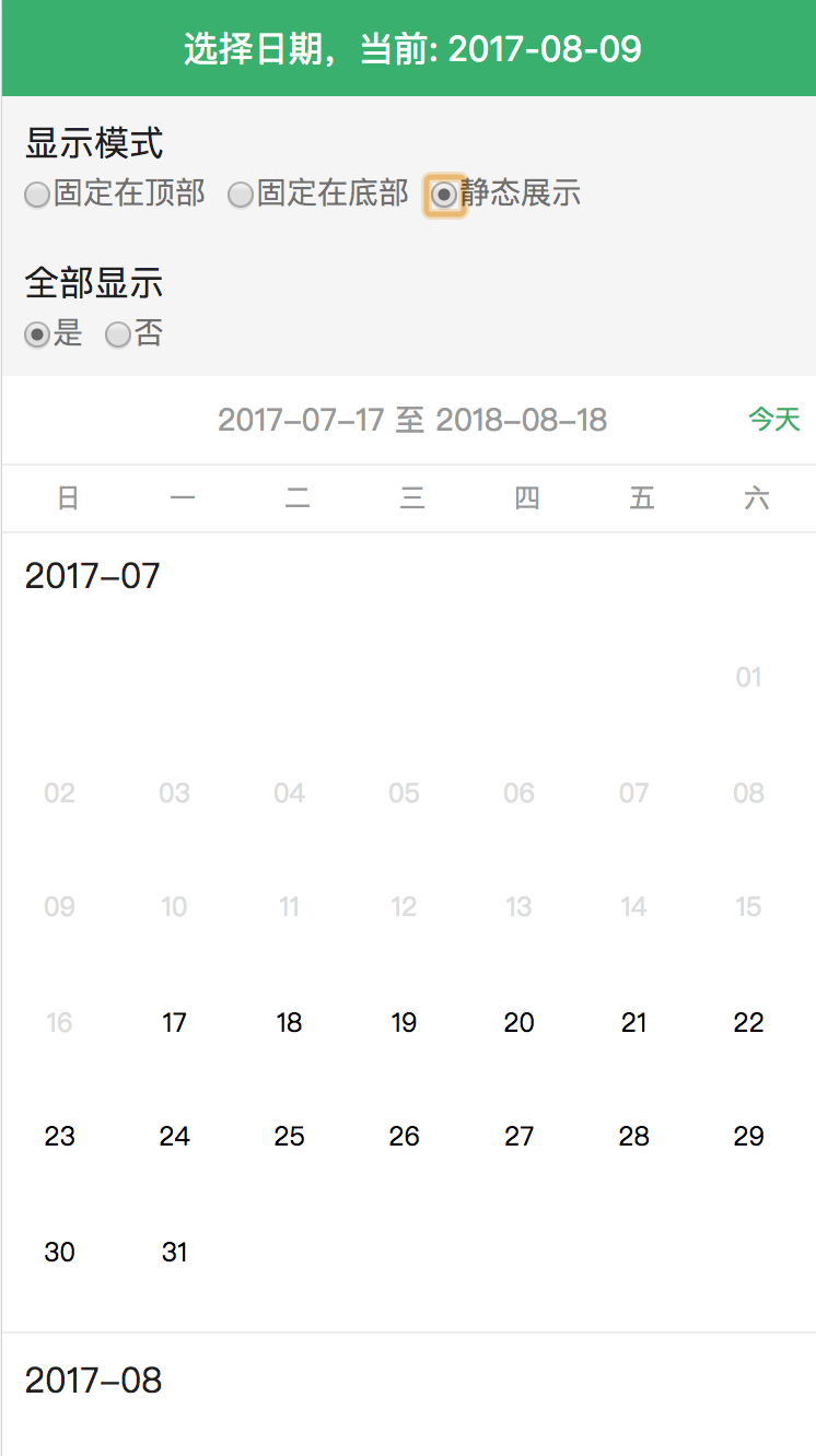 react-calendar-picker