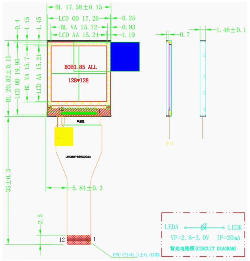 插接长排12PIN