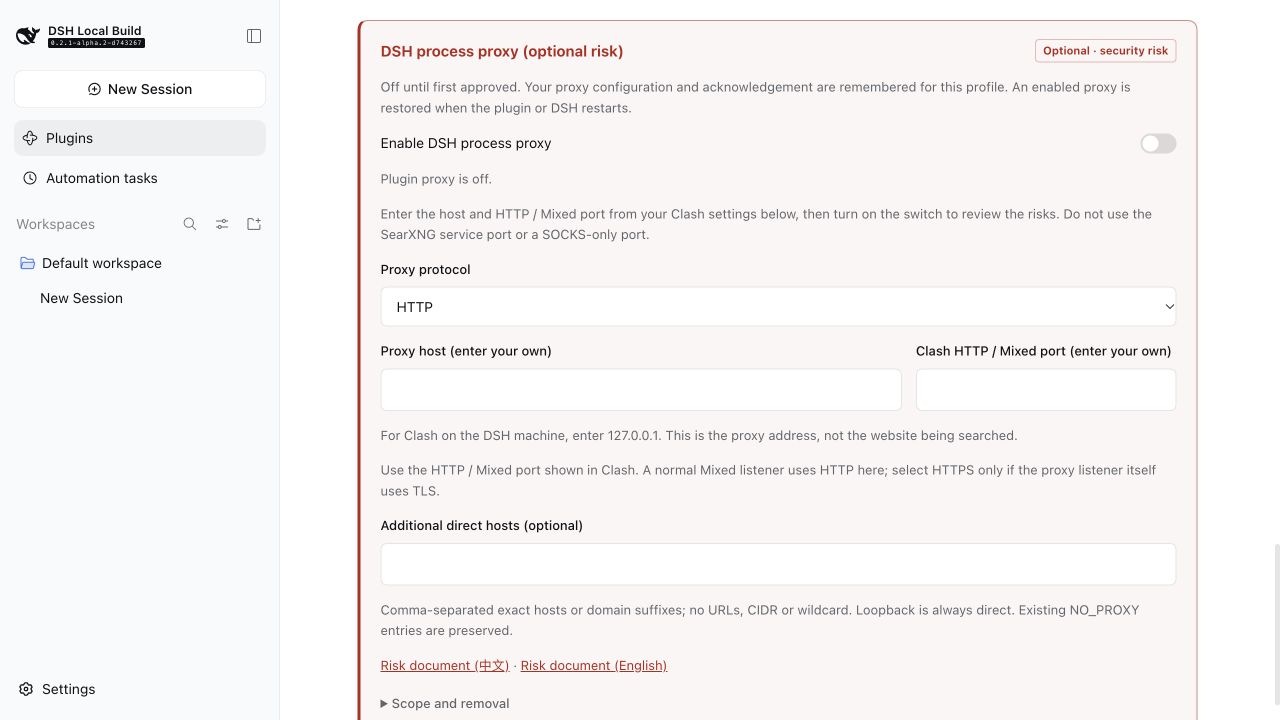 DSH Search & Proxy 0.5.0 process proxy settings showing the default-off switch, connection fields and risk links