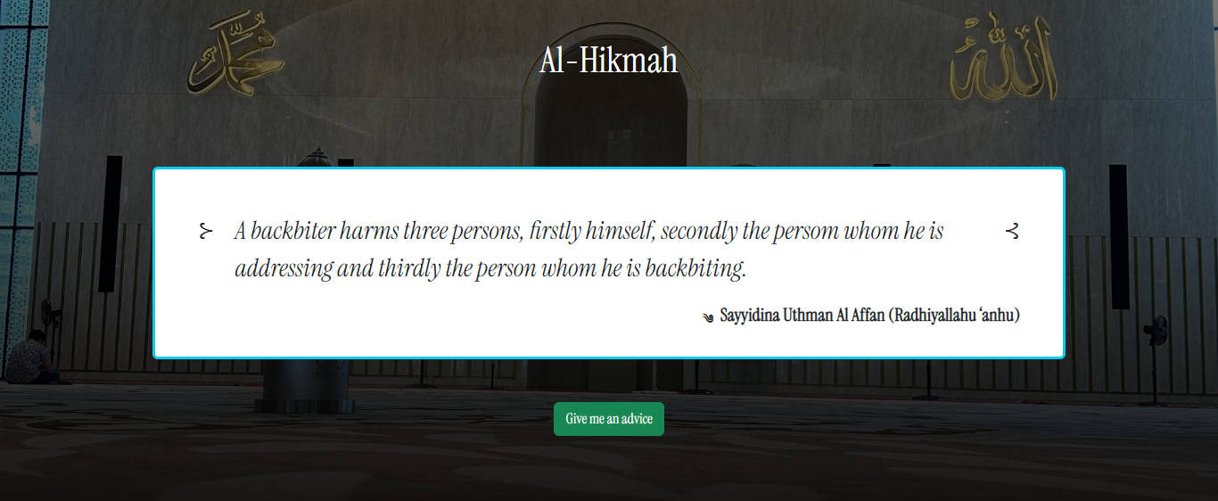 Al-Hikmah