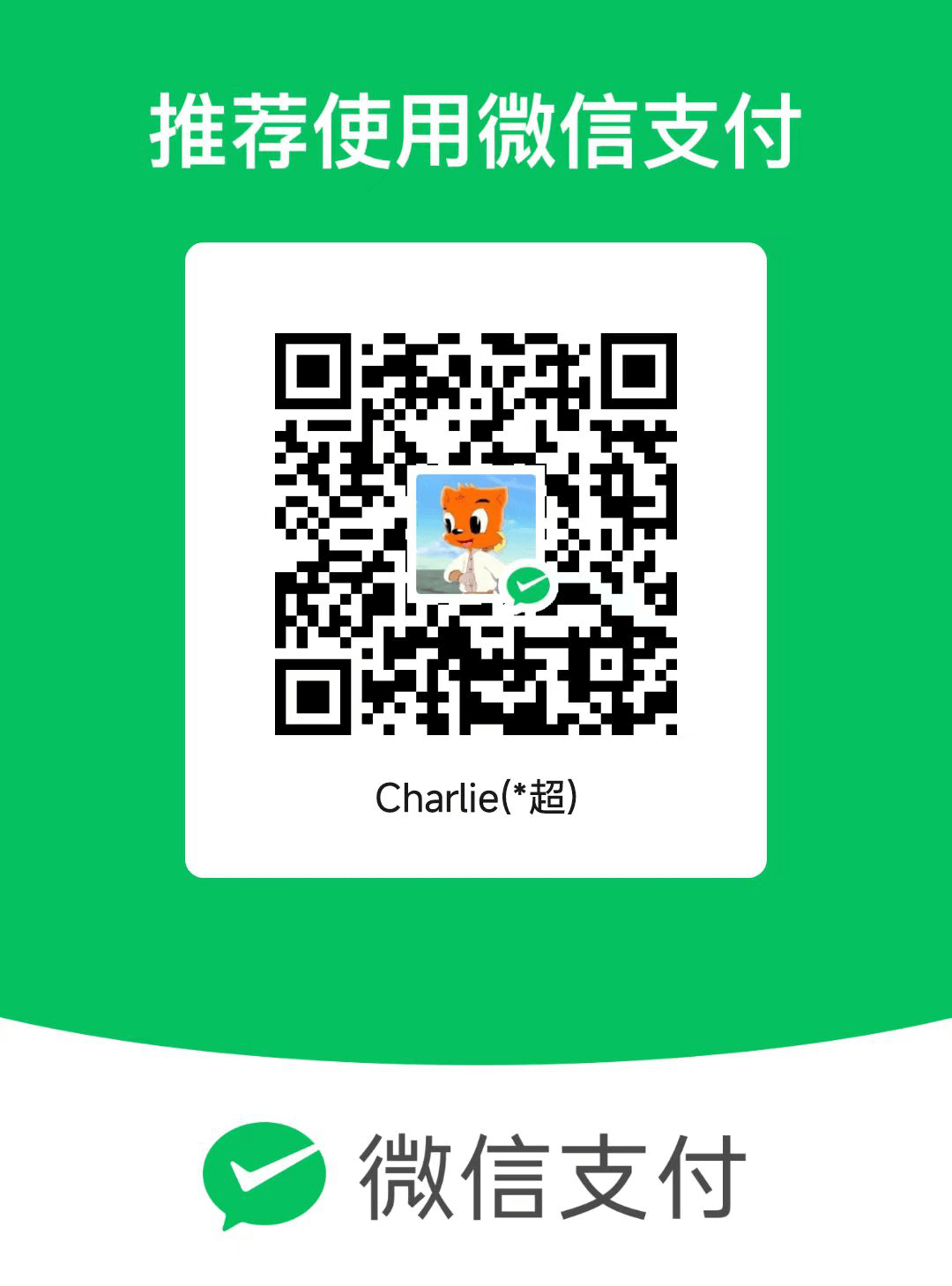 Wechat