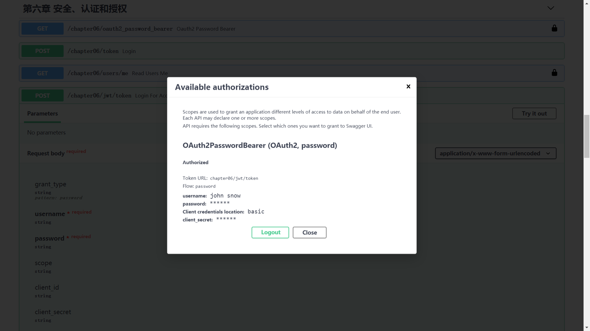 drf-tutorial