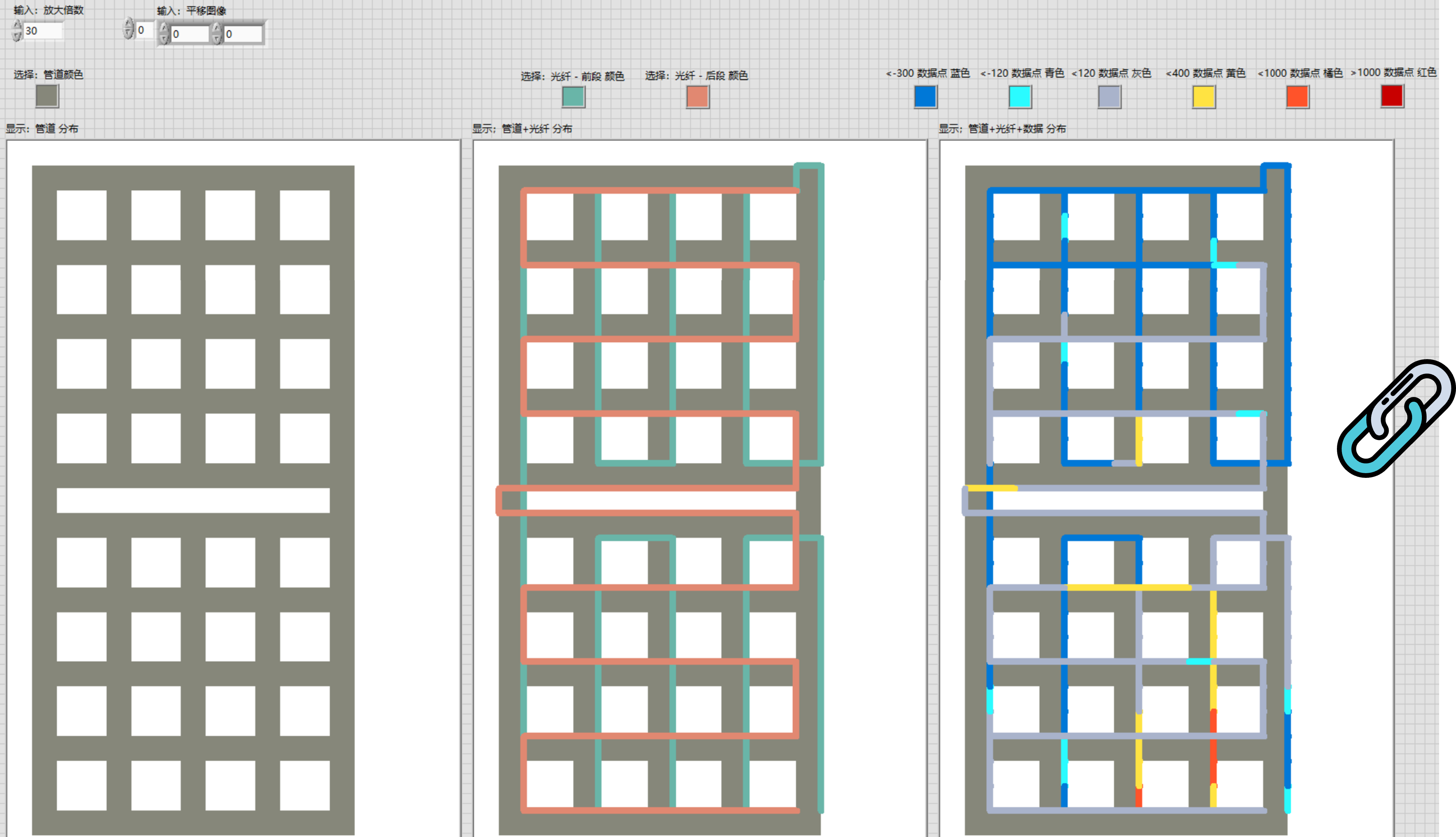 Labview Project Documentation.pdf