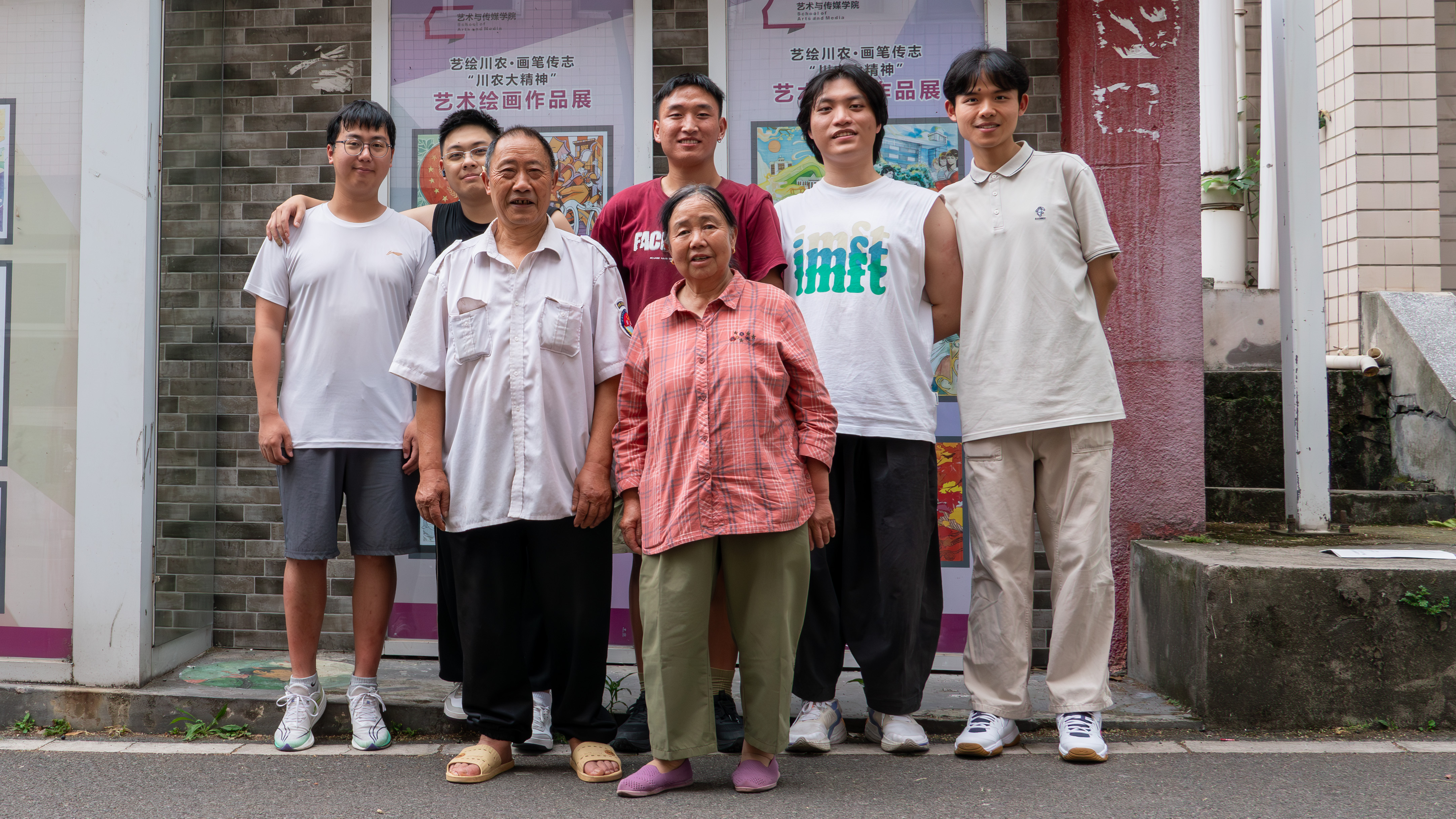 Photo with Grandma Zhang