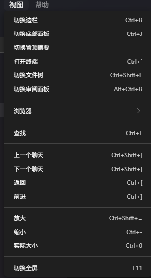 Washed-out text with System default and Translucent sidebar