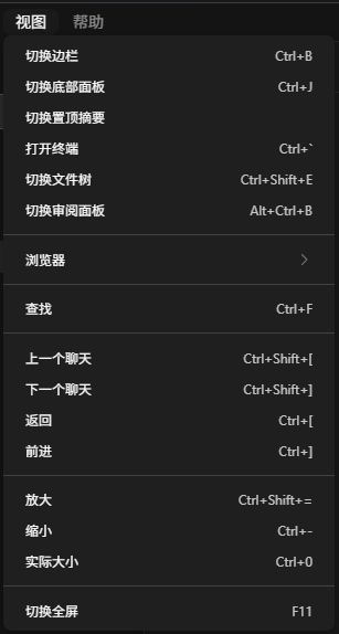 Second reproduction of washed-out UI text