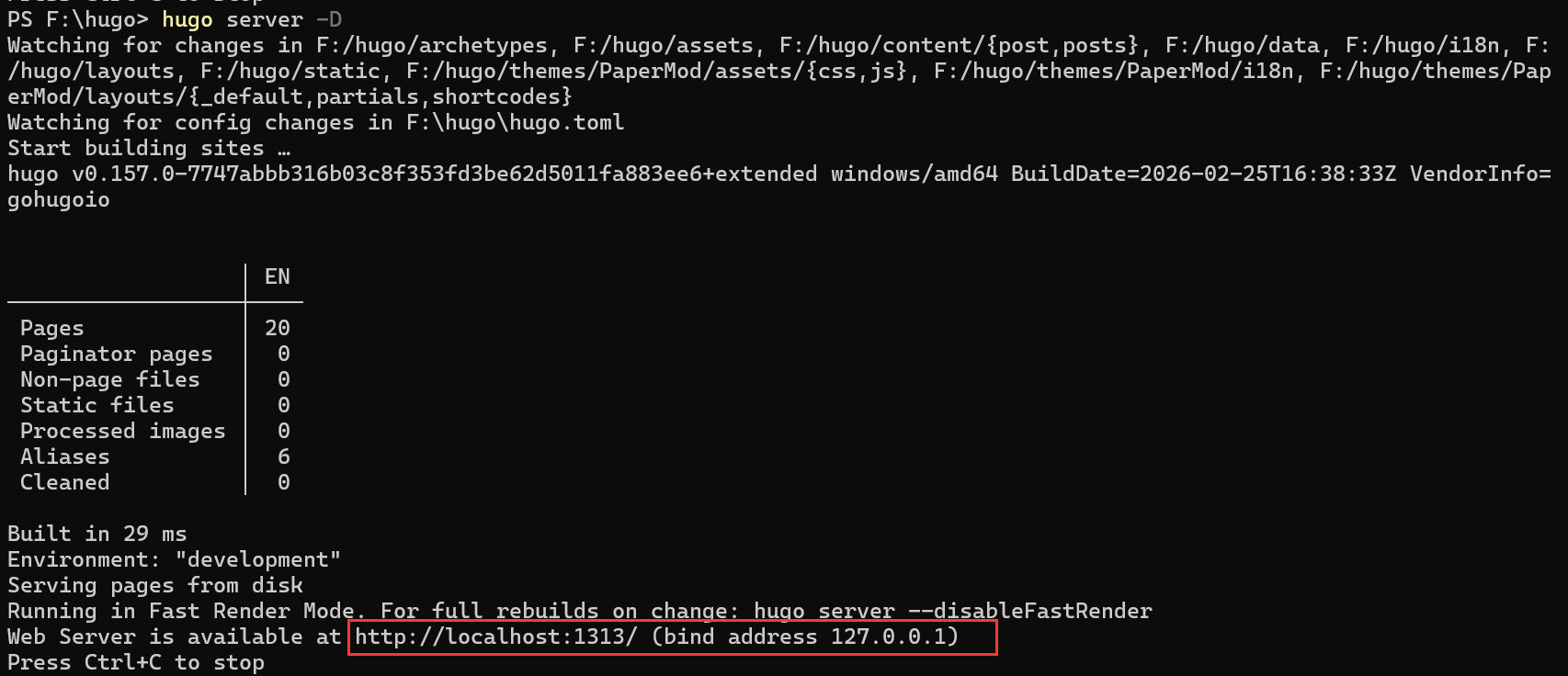 image-20260307231239607