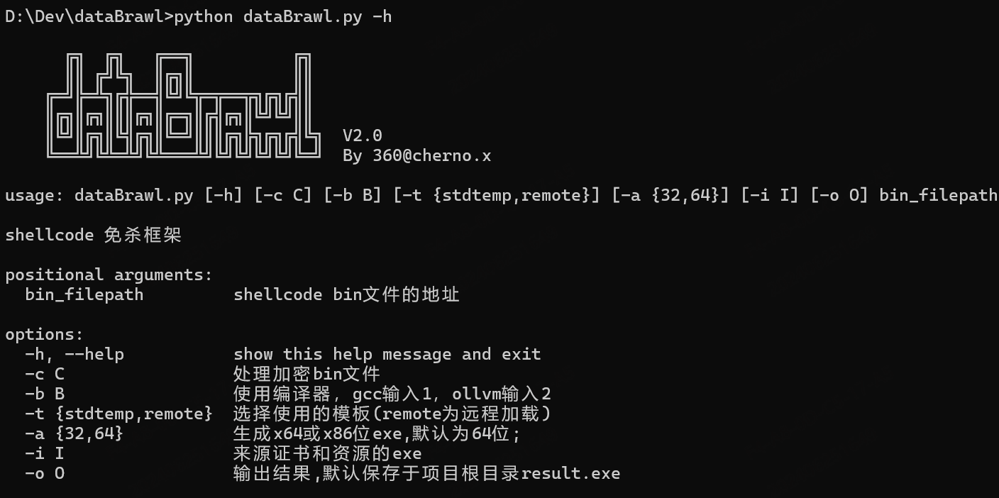 image-20240625170435636