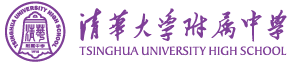 Tsinghua High School logo