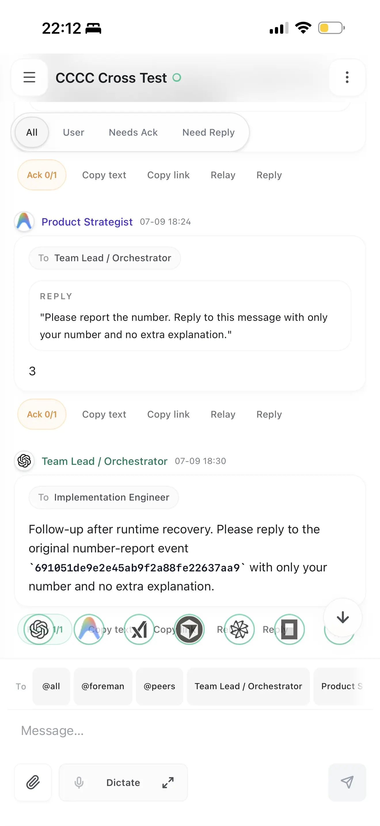 CCCC Web UI mobile overview