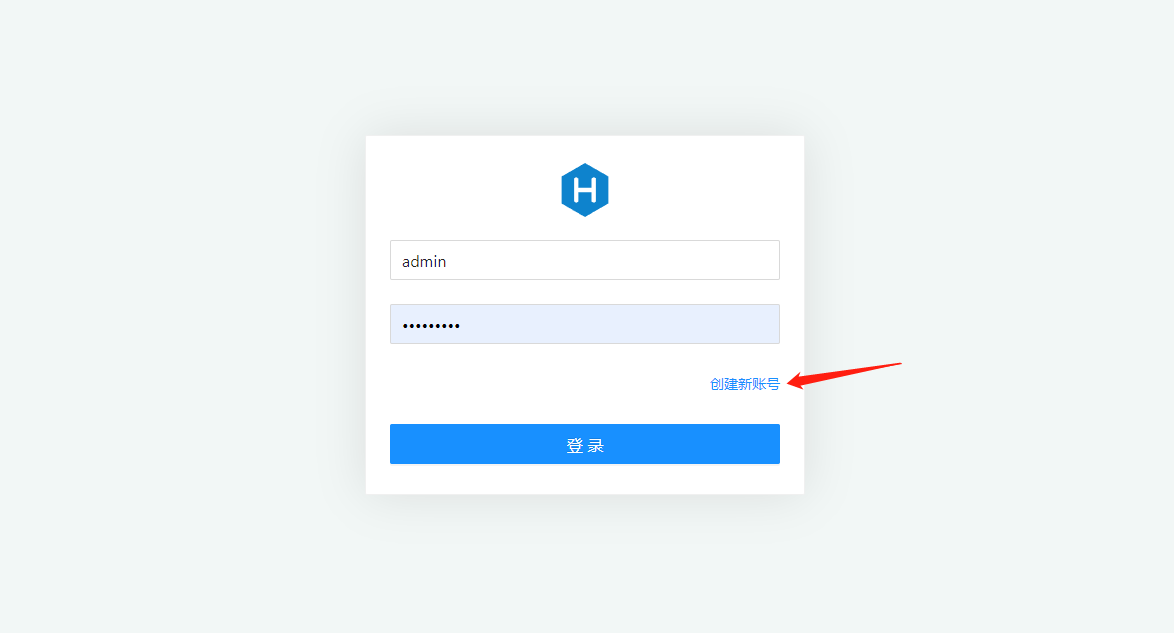 create a new account view