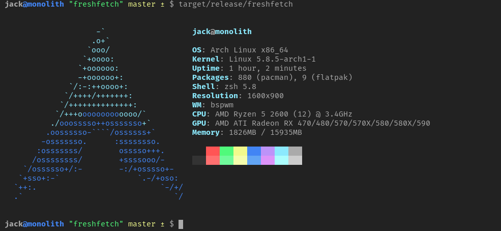 An example configuration