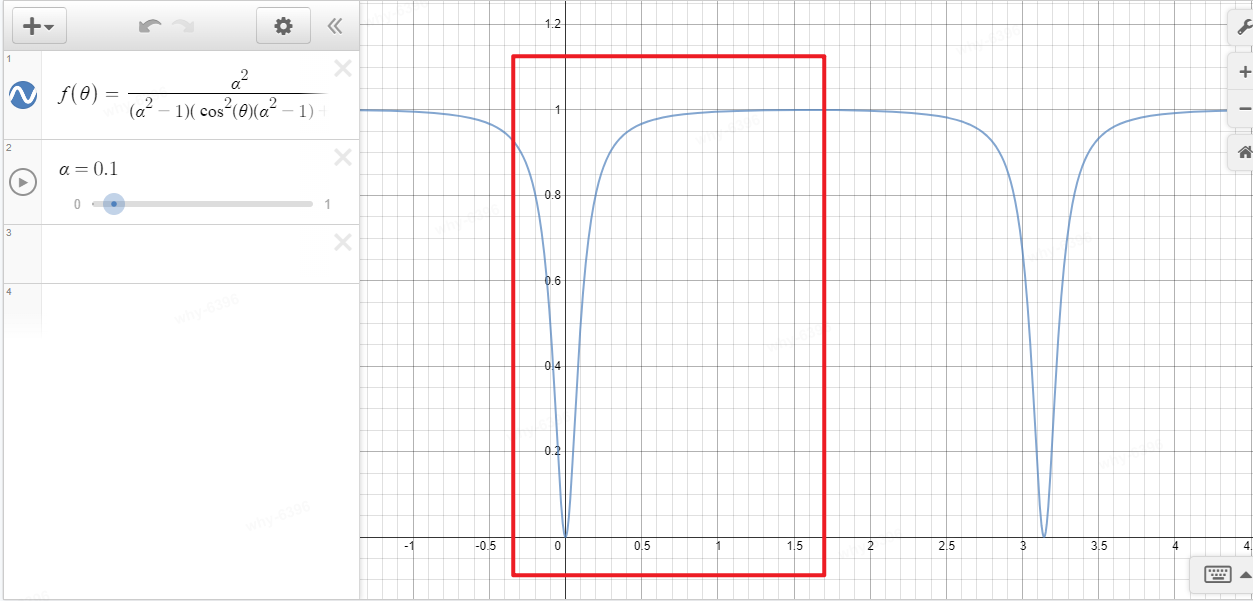 image-20240715154443729